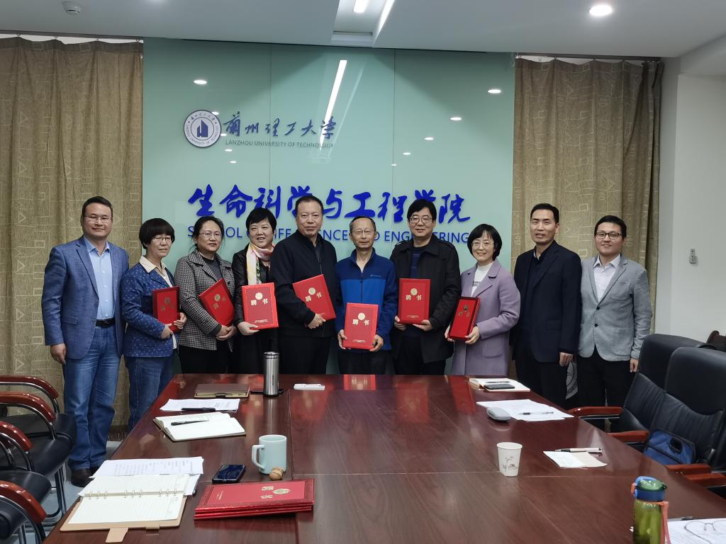 伟德国际betvlctor1946召开秋季学期教学督导工作专题会议