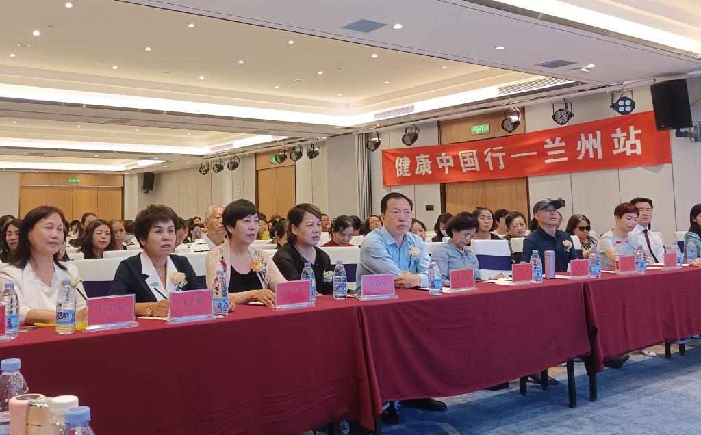 伟德国际betvlctor1946教师参加健康中国行（兰州站）活动