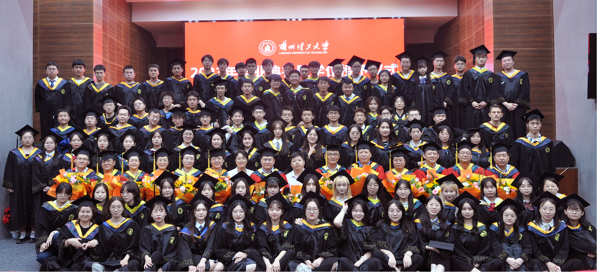 青春逐梦，未来可期 —伟德国际betvlctor1946举行2023届毕业典礼暨学位授予仪式